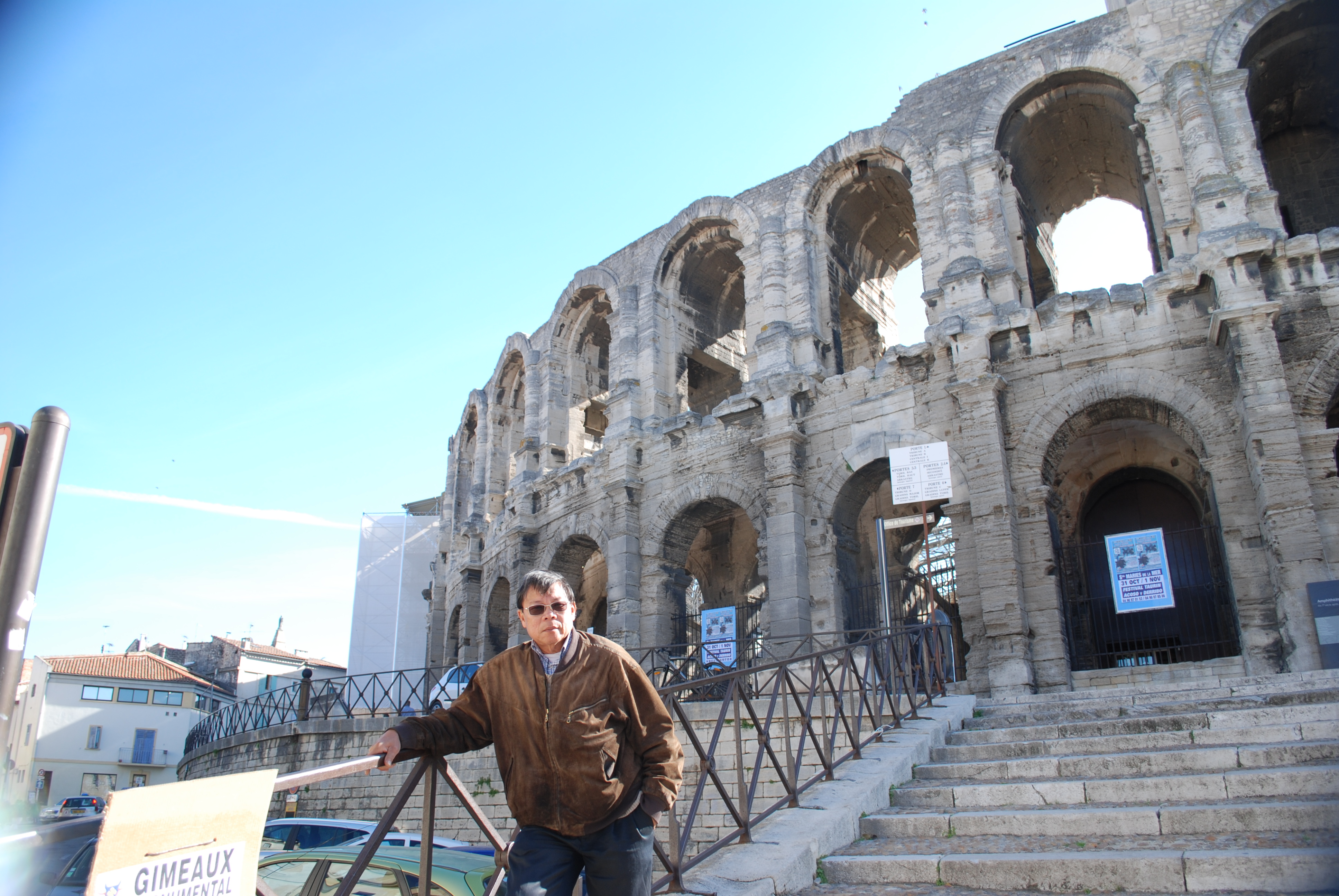 Nîmes 2